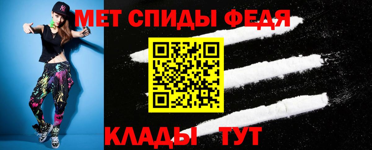 Малгобек  АМФ 97%  АМФ  Вход с VPN 