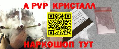кокаин VHQ Среднеуральск