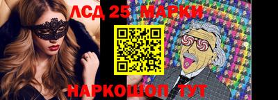 кокаин VHQ Среднеуральск