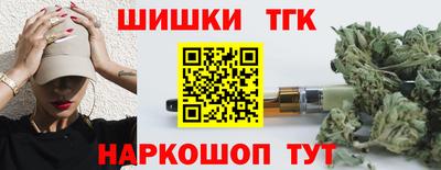 кокс Татарск