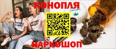 соль ск Ставрополь