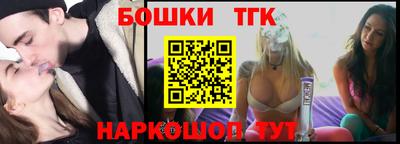 соль ск Ставрополь