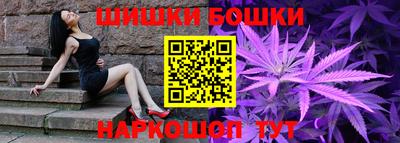 соль ск Ставрополь
