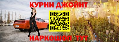 кокаин VHQ Среднеуральск