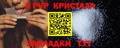 кокаин VHQ Среднеуральск