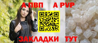 кокаин VHQ Среднеуральск