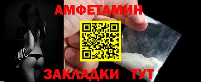 кокаин VHQ Среднеуральск