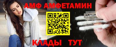 соль ск Ставрополь