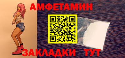 кокаин VHQ Среднеуральск