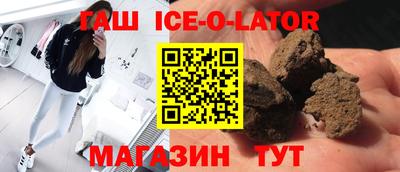 меф VHQ Тара
