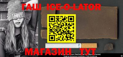 кокаин VHQ Среднеуральск
