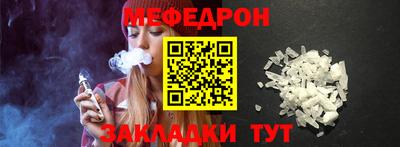 кокаин VHQ Среднеуральск
