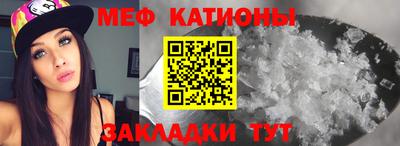 кокаин VHQ Среднеуральск