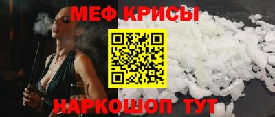 кокаин VHQ Среднеуральск
