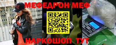 кокаин VHQ Среднеуральск